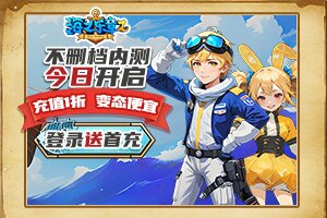 易铭小常识