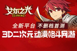 易铭小常识