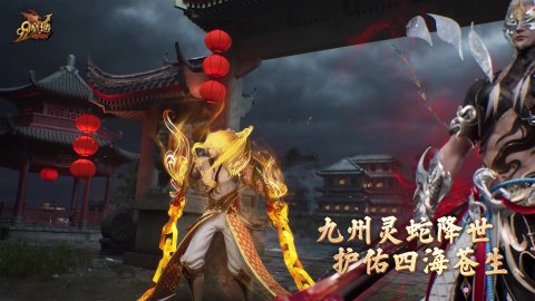 易铭小常识